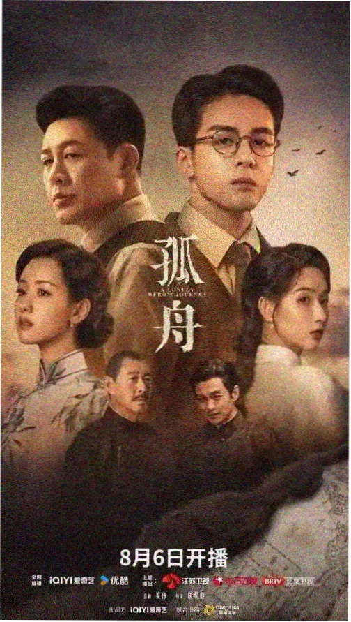 摔跤吧爸爸国语配音版封面
