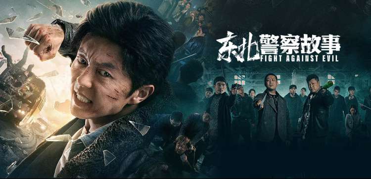 阿米尔汗摔跤吧爸爸幕后增重记录